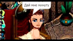 Аватария|Клип| Танцы под фонарем|
