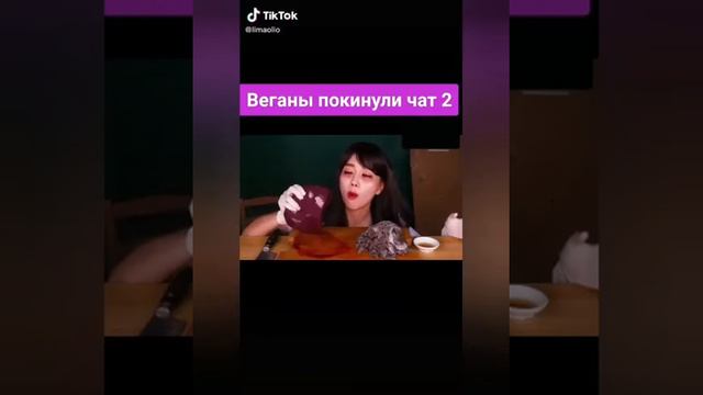 Я ЕМ ВКУСНЫЙ МЕЛ АНТОШКА И АЛГЕМ ММММММММ 🤤 смотреть онлайн
