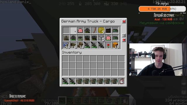 РАЗДАЧА СЕТОВ (hcs, cs, apex) смотреть онлайн