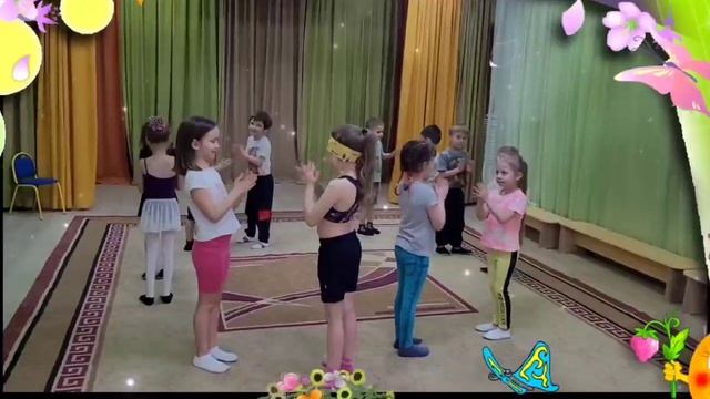 Песенка -приветствие.Танец . Начало урока. смотреть онлайн