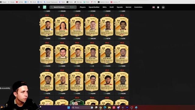 как заработать ЛЕГКИЕ МОНЕТЫ в EA FC 24 смотреть онлайн