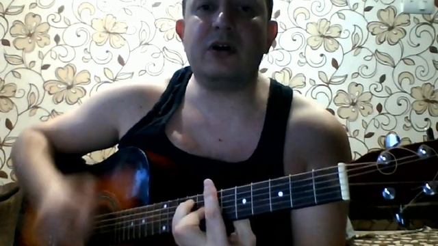 Бродяга и старик (КиШ) смотреть онлайн