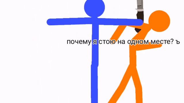 мем во сне смотреть онлайн