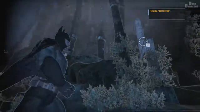 Batman: Arkham Asylum #7 Огромный Бич и бэтпещера смотреть онлайн