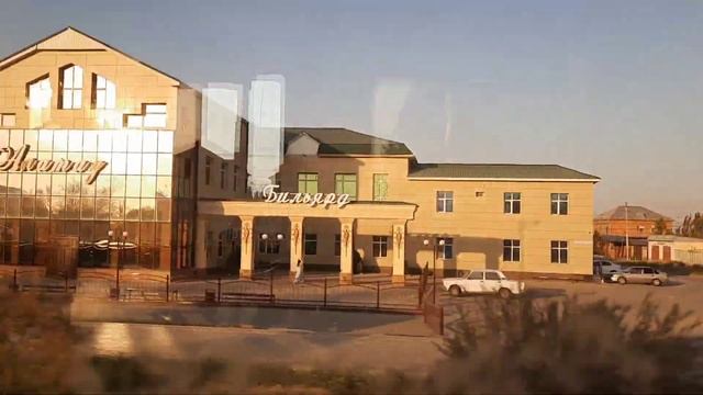 #казахстан #кызылорда #kyzylorda #kazakhstan #новыерайоны. Едем от Тасбугета до областной больницы смотреть онлайн