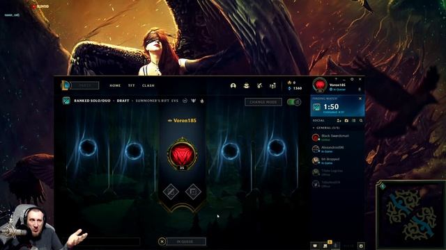 League of Legends EUW ранги ! смотреть онлайн