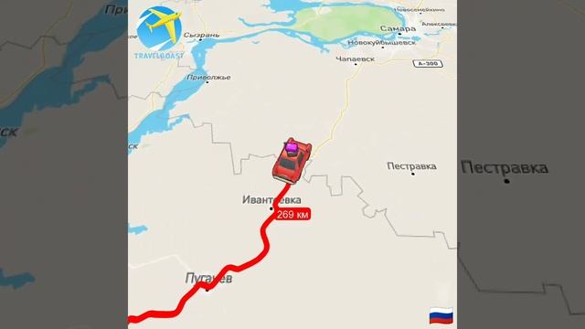 Дорога P-229 Побег из Саратова 1 смотреть онлайн