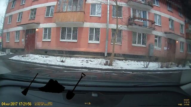 Моя личная парковка смотреть онлайн