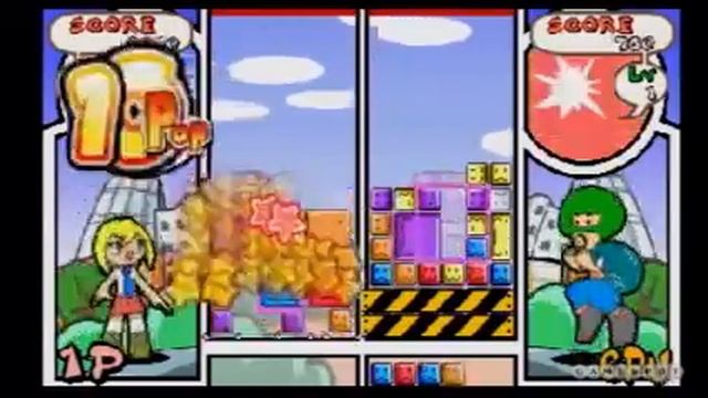 Ultimate Block Party Gameplay Movie 2 смотреть онлайн