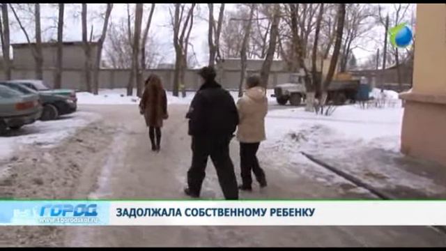 Глыба на Моховой смотреть онлайн