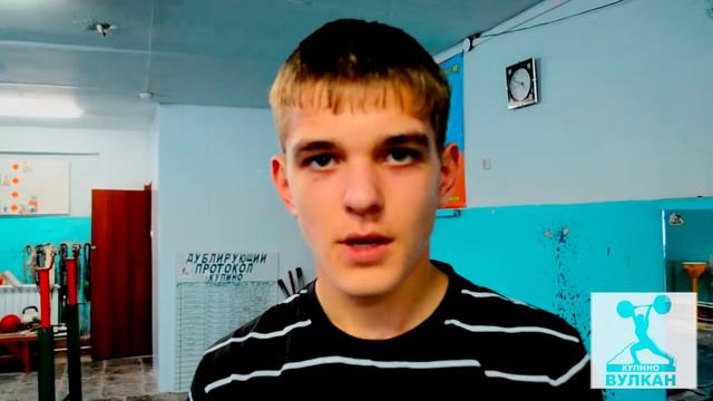 Сборной России по тяжёлой атлетике посвящается!!