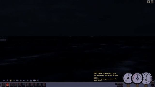KSD II часть 6 смотреть онлайн
