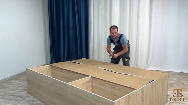 Спальный гарнитур Мадлен. Шкаф 3-х створчатый смотреть онлайн