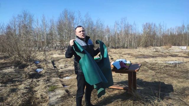 Новая партия яркой кожи! смотреть онлайн