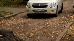 Кто должен ремонтировать придомовые территории