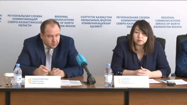 БРИФИНГ СЦК 16 02 2018