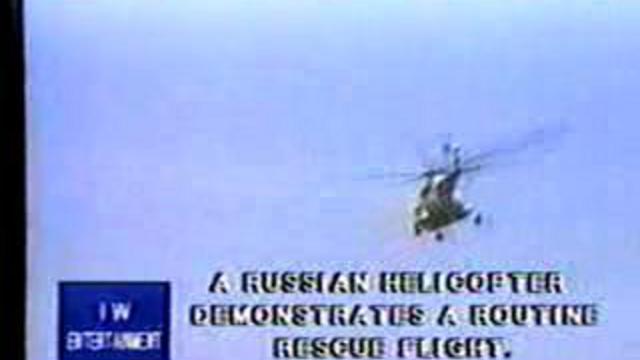 Развернулся смотреть онлайн