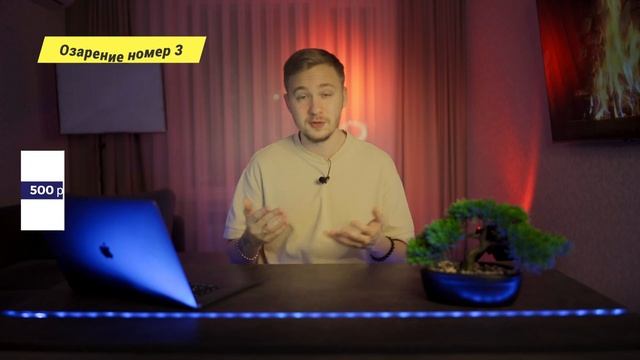 Как стать программистом с НУЛЯ. РЕАЛЬНАЯ история. Личный опыт. смотреть онлайн