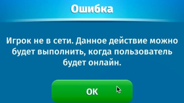 АВАТАРИЯ/В СЛЕЗАХ ПРИЗНАЛАСЬ БЫВШЕМУ В ЛЮБВИ/ПЫТАЮСЬ ВЕРНУТЬ НАШИ ОТНОШЕНИЯ/А КАК ЖЕ МУЖ? смотреть онлайн