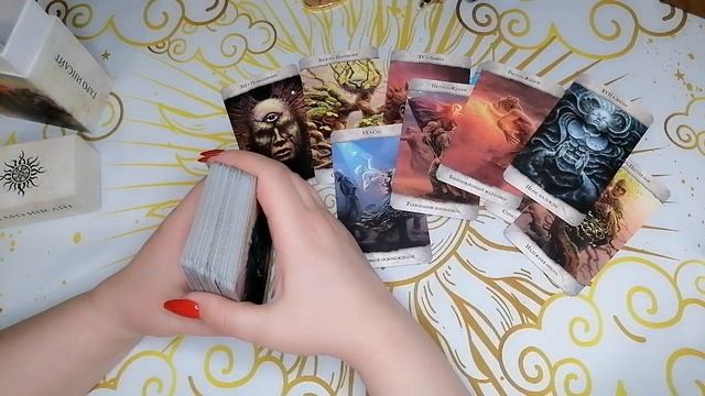 Характеристика предстоящего дня смотреть онлайн