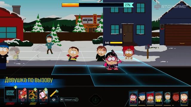 Обзор игры South Park: The Fractured but Whole смотреть онлайн