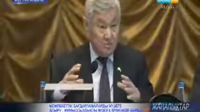 Мемлекеттік бағдарламаларды жүзеге асыру жұмыссыздықты жоюға мүмкіндік береді смотреть онлайн