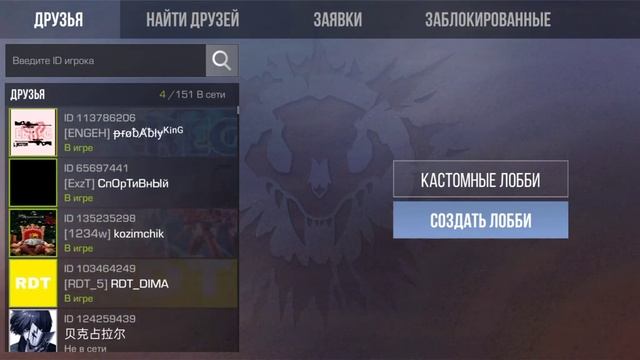 Шок я купил его!! ??? смотреть онлайн