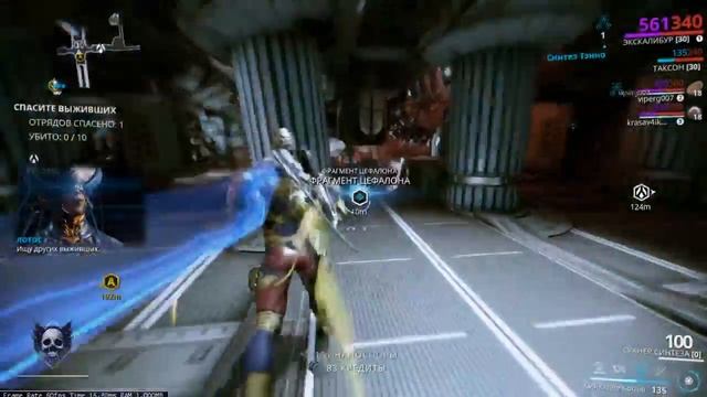 WarFrame. Качаемся с 0-го до 25-го ранга. Стрим №8. Клан Rodoss смотреть онлайн