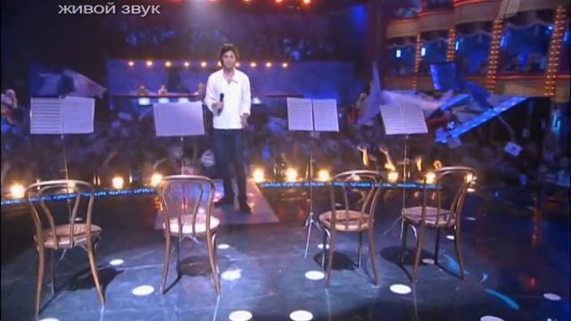 Марк Тишман Я не могу без тебя смотреть онлайн