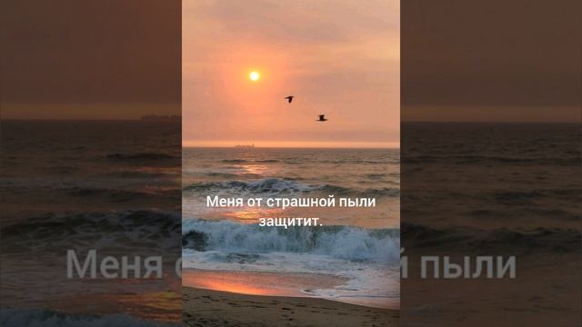 "Эххх... Почему всё так несправедливо..." Стихотворение. смотреть онлайн