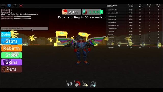 Супер силач или супер дрышь?/ROBLOX/#1(Weight Lifting Simulator 3) смотреть онлайн