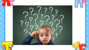 Как помочь ребенку запомнить буквы