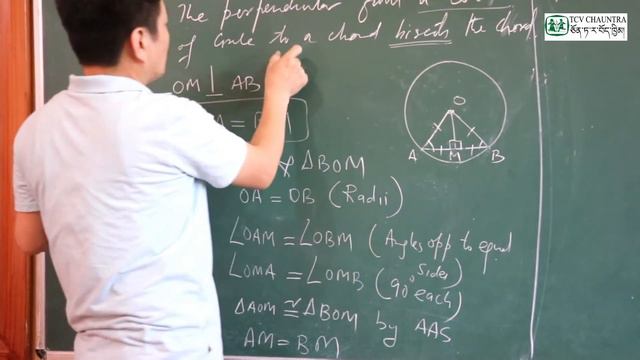 Class IX Mathematics ( Chapter 10 : Circles ) - Topic 3 смотреть онлайн