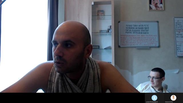 Шри Ишопанишад, мантра 16 смотреть онлайн