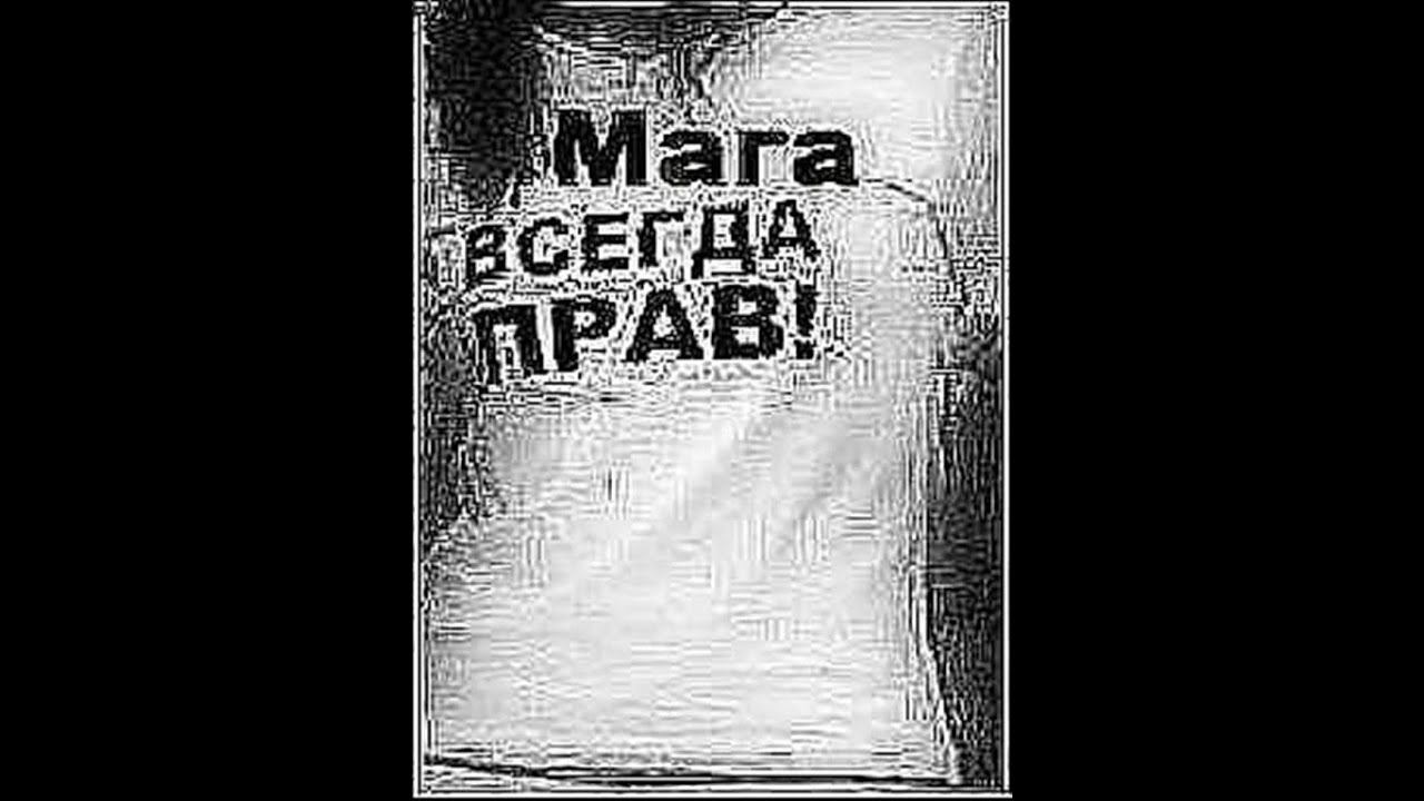 3 КУБ СВАДЬБА БАХМУДОВОЙ ЭЛЬМИРЫ смотреть онлайн