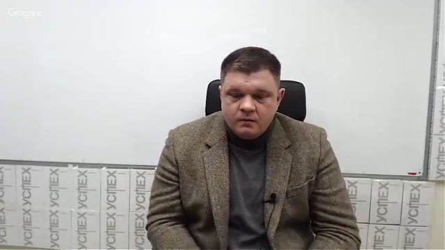 Когда надо начинать что-то делать? смотреть онлайн