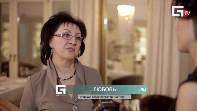 2013/02/27 Вечер в ресторане «La Rotonda» смотреть онлайн