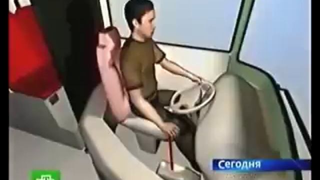 У нас все нормальные ребята! Автобусный парк смотреть онлайн