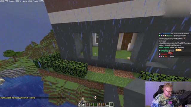 АНОНС ОЛИМПИАДЫ И ФИНАЛЬНАЯ ДОРАБОТКА ДОМА | SVINLAND