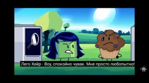 Диванный обзор выпуск 2. Обжект шоу Танос.