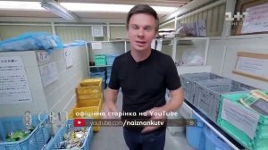 Сортировка мусора в Японии