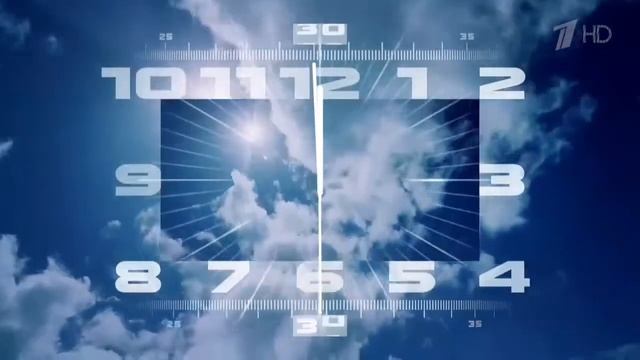 Часы Первого Канала. Утренняя (11:59) смотреть онлайн