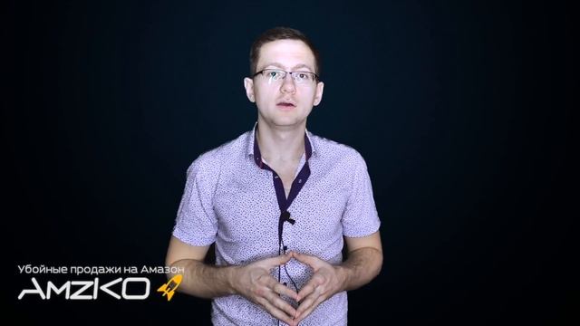 Как Сделать с Силой