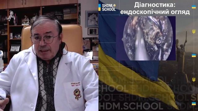 Мукоромікоз порожнини носа смотреть онлайн