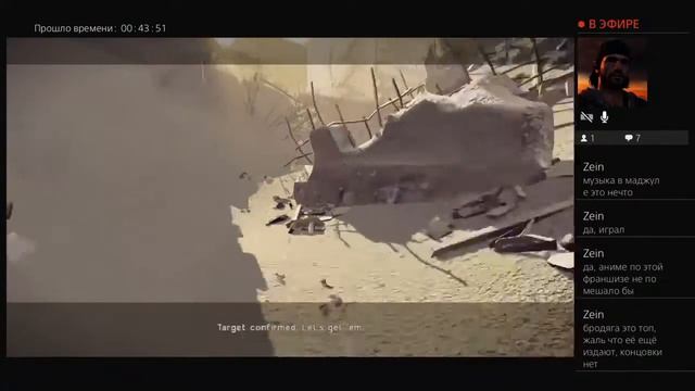 Nier Automata day 4 9s part2 смотреть онлайн