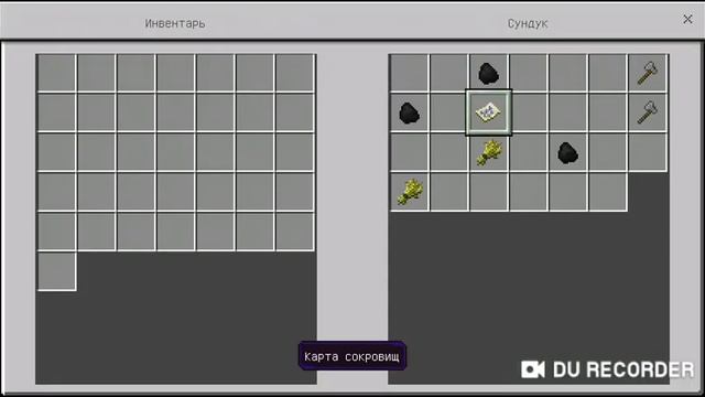 Топ3 сида в майнкрафт пе  1000 деревень!!!!!!!!!!!!!!!!!!!!