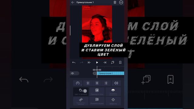 глитч эффект как в ае/ glitch effect / alight motion tutorial смотреть онлайн