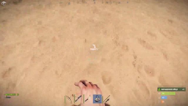 СТРИМ|RUST НОВЫЙ СЕРВЕР| РАЗВИТИЕ С НУЛЯ!ПРОМО смотреть онлайн