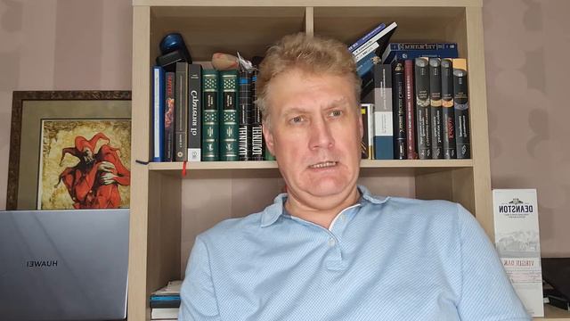 Впечатления от романа В.Серкина "Хохот Шамана", "Свобода Шамана", "Звезды Шамана" смотреть онлайн