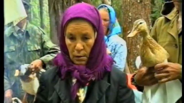 Из глубины веков смотреть онлайн